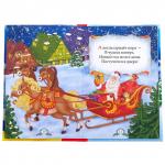 Книга в твердом переплете БУКВА-ЛЕНД