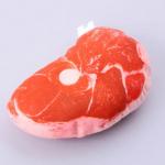 Игрушка для собак с пищалкой Пушистое счастье