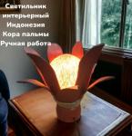Светильник 30 см. цвет плафона - в ассорт. (дерево)