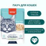 Wanpy Cat Пауч для кошек из курицы и трески 85 г