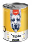 Wanpy Dog Консервы для собак из говядины, 375 г