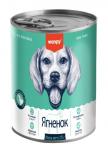 Wanpy Dog Консервы для собак из ягненка 375 г
