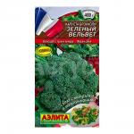 Семена АЭЛИТА капуста брокколи Зеленый вельвет, цветной пакет, 0,3 г