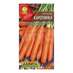 Семена АЭЛИТА морковь Каротинка, цветной пакет, 2 г