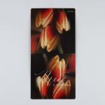 Открытка объёмная «Самой прекрасной», цветы, 14.6 х 15 см