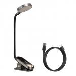 Настольная лампа Baseus Comfort Reading Mini Clip Lamp, белый