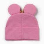 Шапка детская "Мышка", цвет розовый, размер 46-50