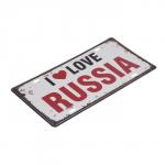 Декоративный номерной знак, "Я люблю Россию", 30*15 см