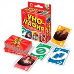 Настольная игра «Уно-мафия», 2-17 игроков, 9+