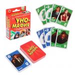 Настольная игра «Уно-мафия», 2-17 игроков, 9+