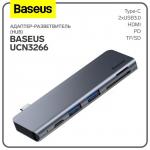 Адаптер-разветвитель (HUB) Baseus UCN3266, Type-C - 2xUSB3.0 + HDMI + PD + TF/SD, серый