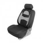 Чехлы на сиденья в автомобиль TORSO Premium, 11 предметов, кожаные вставки, серые вставки