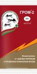 Гром-2" 10г (от сад. муравьев и комн. почвенных мушек) /200 (ЗА) Россия"