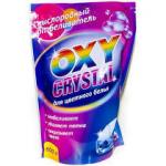 Кислородный отбеливатель Oxy crystal д/цветного белья 600г /16 Россия