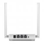 Wi-Fi роутер TP-Link TL-WR820N, 300 Мбит/с, 2 порта 100 Мбит/с, белый