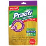 Тряпка для мытья пола Paclan Practi Micro микрофибра, 50*60см, европодвес, 411020/411023