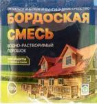 Бордоская смесь пак.200г (от парши,пятнист.,фитофтороза и др.болезней) /40 (Домен) Россия