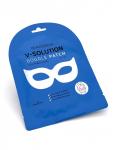 BEAUUGREEN V-SOLUTION GOGGLE Гидрогелевая лифтинг-маска для кожи вокруг глаз, 9г