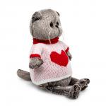 Мягкая игрушка BUDI BASA Ks25-249 Басик в свитере с сердцем 25 см