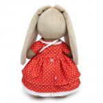 Мягкая игрушка BUDI BASA StS-634 Зайка Ми в платье и с сумочкой-сердечком 25 см