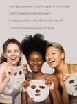 ROUND LAB Питательная тканевая маска с чёрной соей Soybean Nourishing Sheet Mask 27 мл