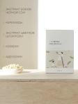 ROUND LAB Питательная тканевая маска с чёрной соей Soybean Nourishing Sheet Mask 27 мл