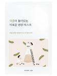 ROUND LAB Питательная тканевая маска с чёрной соей Soybean Nourishing Sheet Mask 27 мл*10 шт
