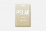 Восстанавливающая тканевая маска для лица MILK PROTEIN "PSLAB", 23 мл