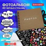 Фотоальбом 16х18  см, 20 черных листов, обложка КРАФТ, уголки/стикеры/ручка/клей, BRG Black&Kraft, 880652