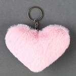 Мягкая игрушка "Сердечко" с пайетками, на брелоке, 10 см, цвет нежно розовый