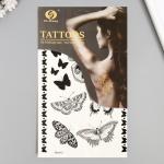 Татуировка на тело чёрная "Бабочки" 25х15 см