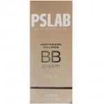 ВВ крем 2 в 1 с коллагеном для сухой и обезвоженной кожи SKIN PERFECTOR  "PSLAB", 50 мл
