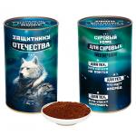 Кофе Защитнику отечества (с волком)