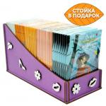 Purple box с открытками с шоколадом