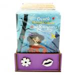 Purple box с открытками с шоколадом