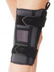 Бандаж на коленный сустав полуразъемный с пателлярным кольцом, пружинными вставками и ремнями для фиксации