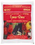 Удобрение Гуми Оми 700 г (д/томата, перца, баклажана) ОЖЗ (Башинком)