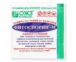 Фитоспорин-М 10 г  универс. БИО (защита от грибных и бактериальных болезней) ОЖЗ (Башинком)
