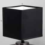 Настольная лампа Митчелл E14 40Вт черный 14х14х29 см RISALUX
