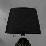 Лампа настольная 16242/1BK-GD E14 40Вт черно-золотой 15х20х31 см RISALUX