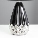 Настольная лампа "Флоренция" Е14 40Вт черно-хромовый 22,5х22,5х35 см RISALUX