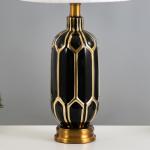 Настольная лампа "Армандо" Е27 40Вт черно-золотой 28х28х55 см RISALUX