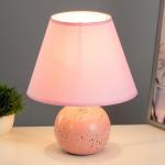 Настольная лампа  Е14 40Вт розовый 23х23х29 см RISALUX