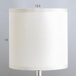 Настольная лампа "Салнес" Е14 40Вт серый 13х13х25 см RISALUX