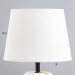 Настольная лампа "Алатея" Е14 40Вт бело-бежевый 20х20х33 см RISALUX
