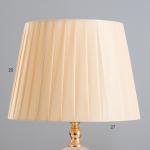 Настольная лампа "Сагуна" Е27 40Вт золото 30х30х49 см RISALUX