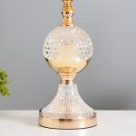Настольная лампа "Сагуна" Е27 40Вт золото 30х30х49 см RISALUX