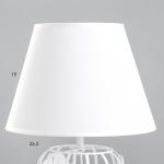 Настольная лампа "Азария" E14 40Вт белый 27х27х42 см RISALUX