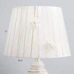 Настольная лампа 16778/1 E14 40Вт бело-золотой 24х24х38 см RISALUX