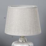 Настольная лампа 16419/1SL E14 40Вт серебро 17,5х17,5х28 см RISALUX